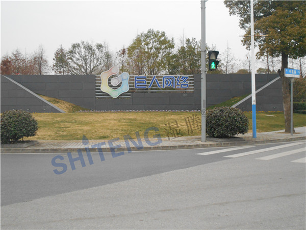 ���˾W(w��ng)�j���b���v�ӝ���ST-60Z���T�⾰�D