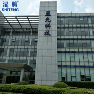 �{(l��n)��Ƽ�ӆُ���v��Ĥ�ӝ���ST-M12��3�_(t��i)��