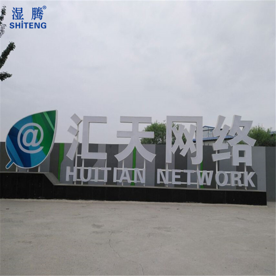 �����R��W(w��ng)�j(lu��)���b���v�C(j��)����ģ�ӝ���ST-M10��ST-M15��Ӌ(j��)26�_(t��i)