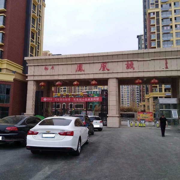 �M(f��i)�h�P�˳�С�^(q��)  ȫ�݃�ˮ1��