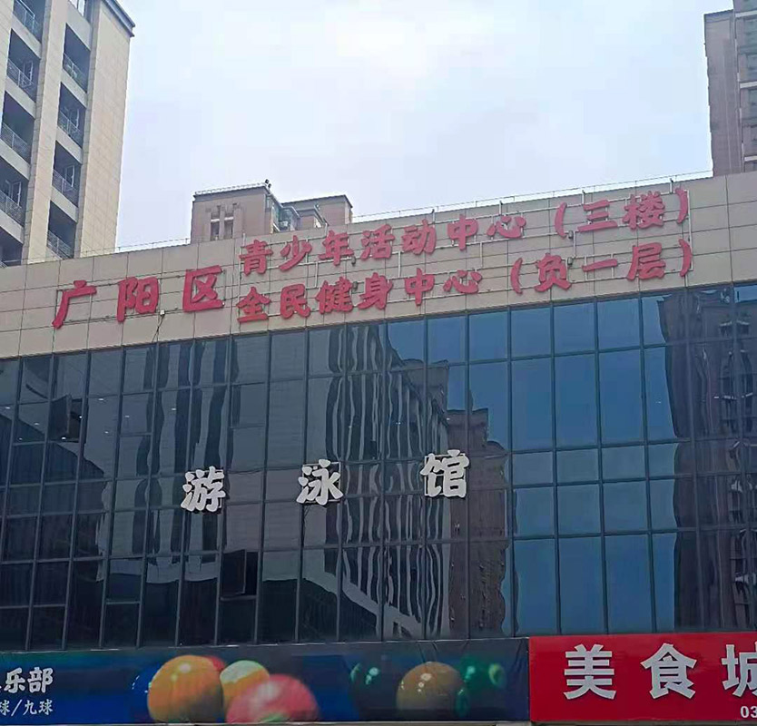 �ӱ��ȷ��ЏVꖅ^(q��)������������  Ӿ�غ�س����ÙC�M1�_