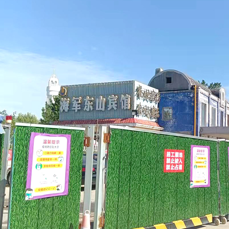 �O�˴a�^(��܊�|ɽ�e�^��)  Ӿ�غ�س����ÙC�M1�_