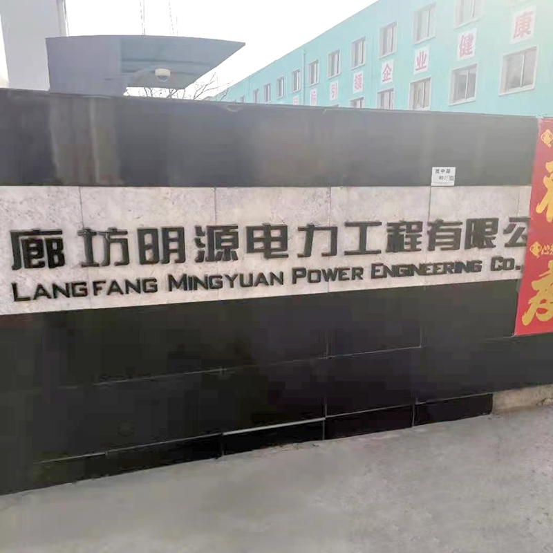 ��ɽ�A�������O(sh��)�����޹�˾  ��Ĥ�ӝ��� 10�_(t��i)