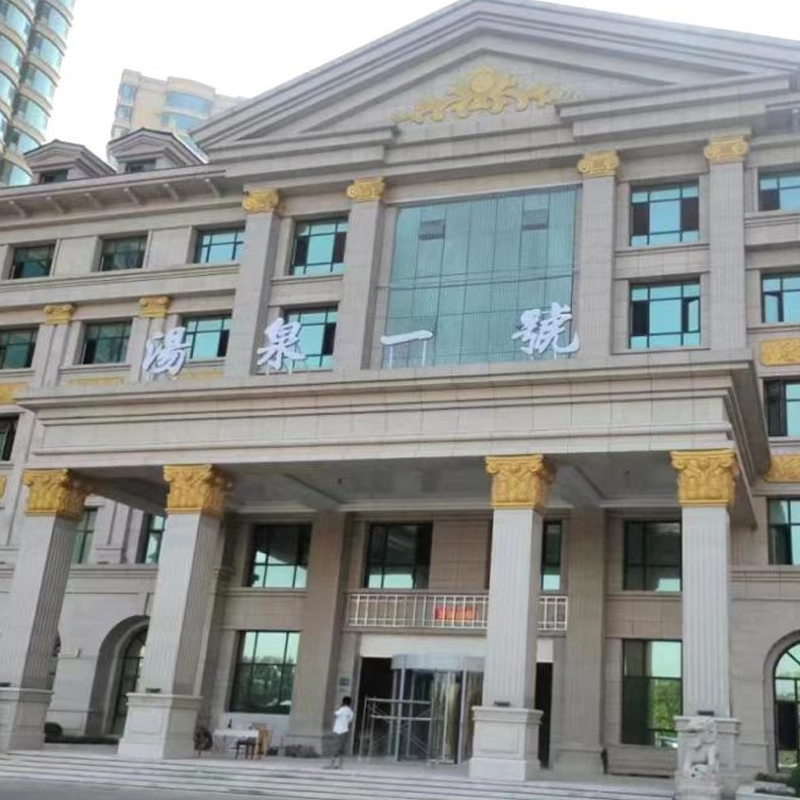 �\���М�Ȫһ̖ Ӿ�غ�غ���ÙC�M