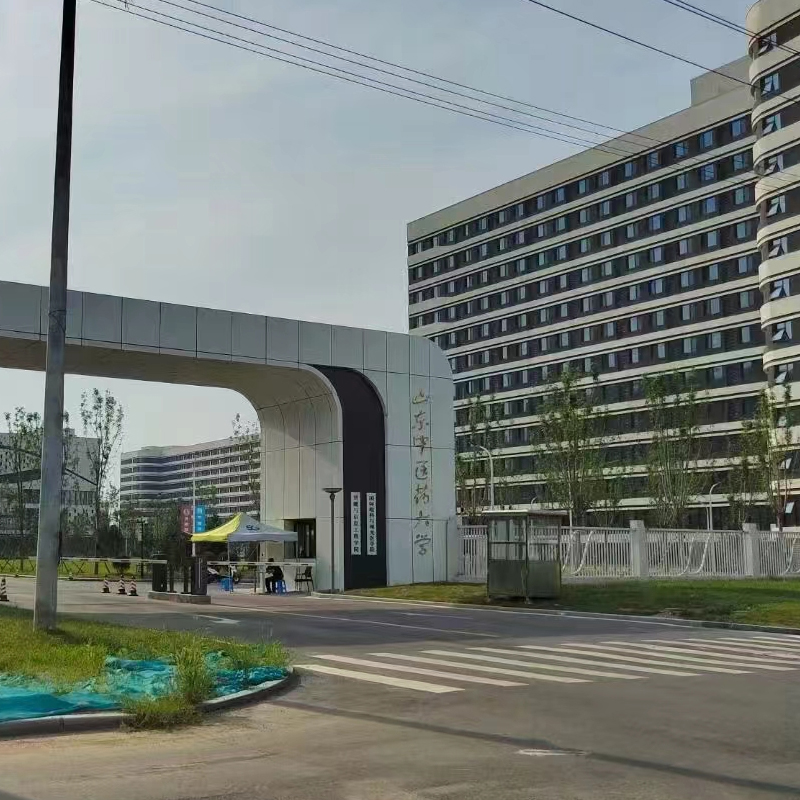 ɽ�|���t(y��)ˎ��W Ӿ������һ�w