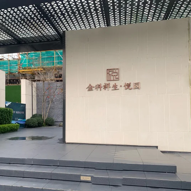 �(zh��n)�� ������������@ ����ȫ�ύ�Q���L(f��ng)����C(j��) 2�_