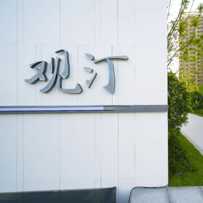 �麣�б�������^͡  ����ȫ�ύ�Q���L(f��ng)����C(j��)