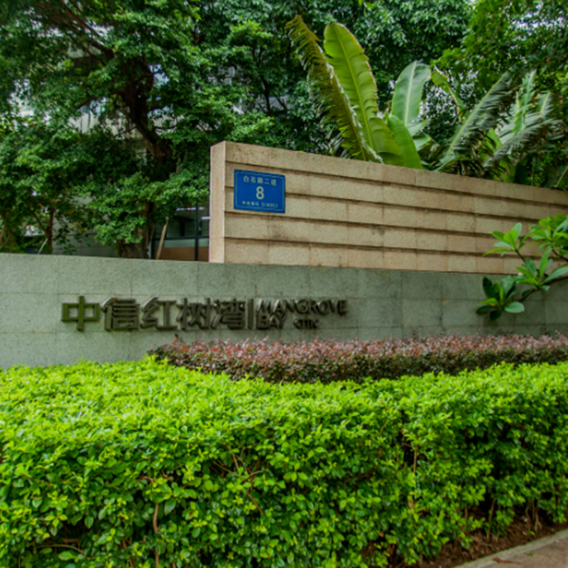 �麣���żt�䞳 ����ȫ�ύ�Q���L(f��ng)ϵ��