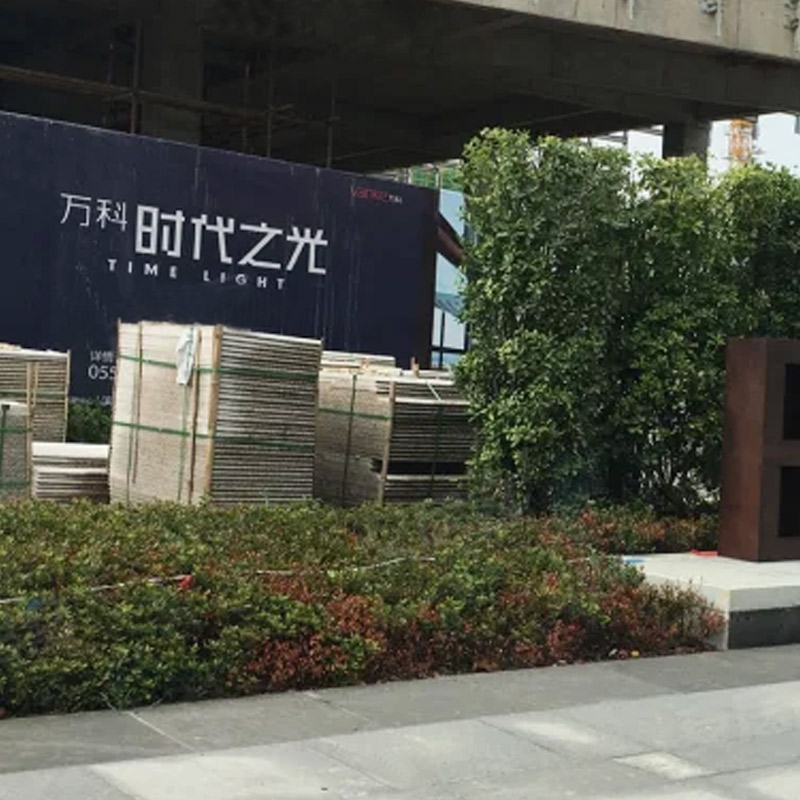 �Ϸ��f�ƕr�� �������L(f��ng)����ϵ��