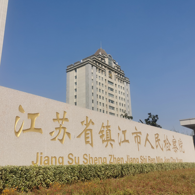 ���Kʡ悽�������z��Ժ  ��غ��C 2�_