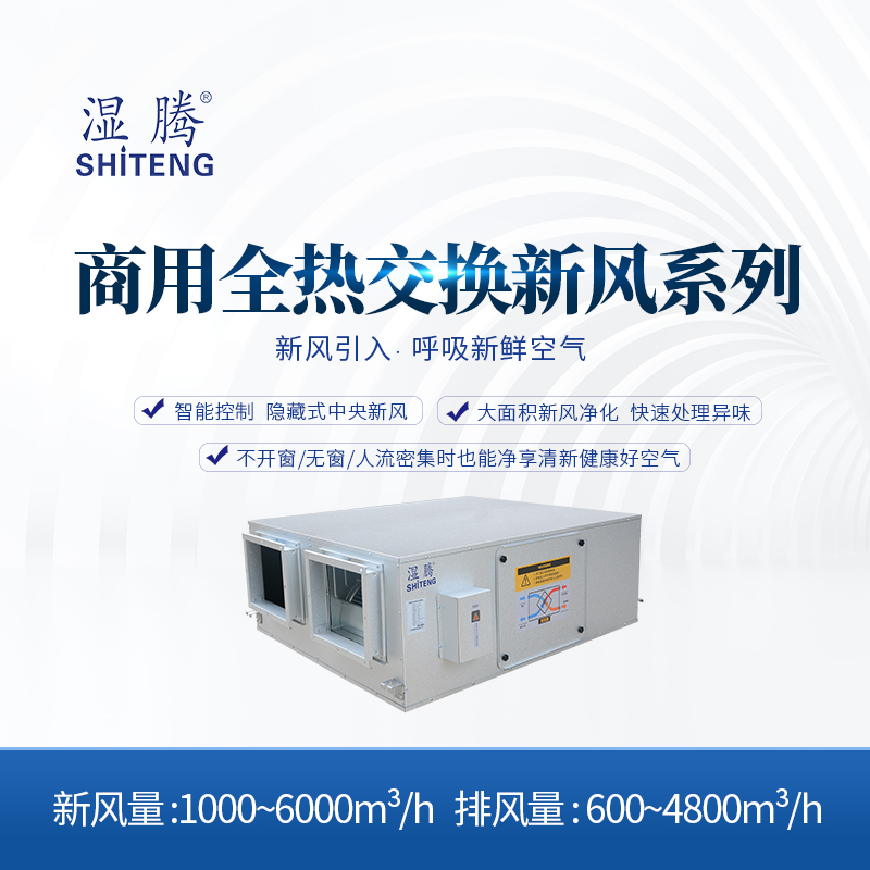 �����С���ʢ�Ǻ��r ���L(f��ng)������ȫ�ύ�Q���L(f��ng)�C(j��) 10�_