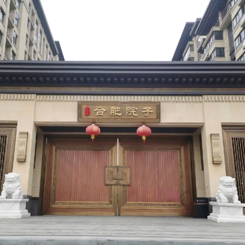 �Ϸ�Ժ�� �������L(f��ng)����C(j��)