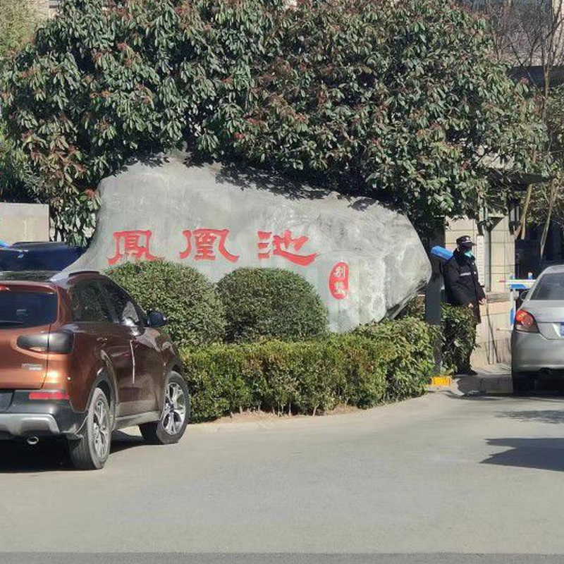 �������P�˳� �ƽѺ�غ����{(di��o)(������)