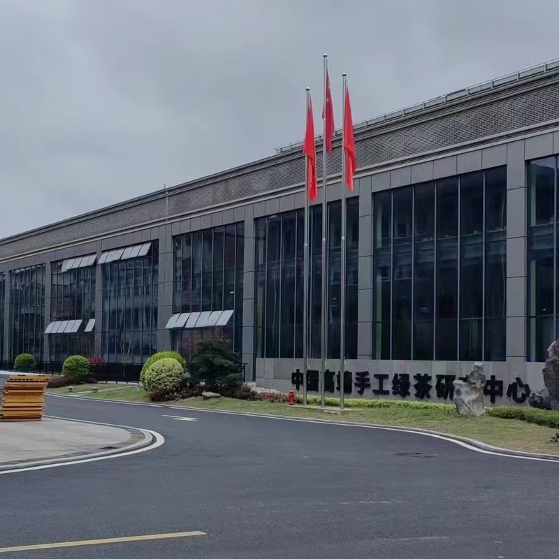 ���ݹ��Xؕ���~�S  ���I����C 13�_