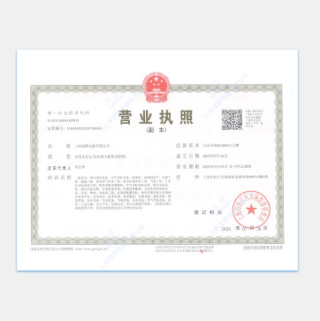 �Ϻ����v��ɽ�|���v�I�I����