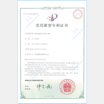 ����ӝ��������һ�w�C