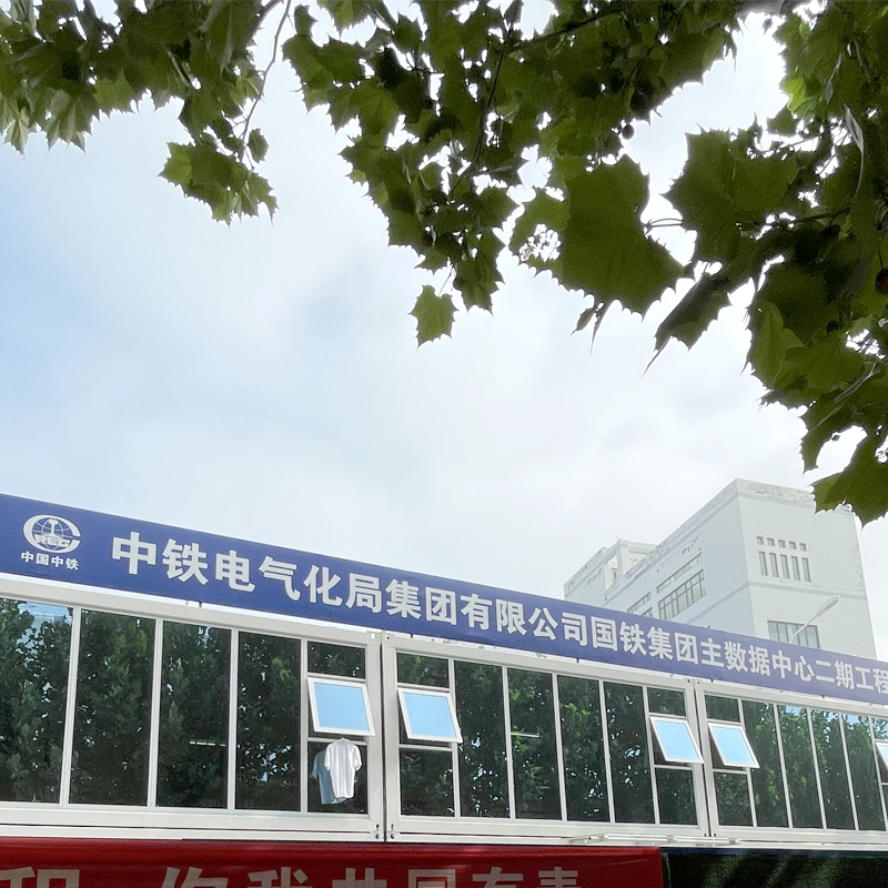 ���F늚⻯�ּ��F���޹�˾ �C�����C74�_