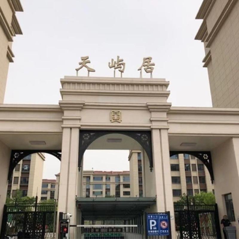 ��Z�� ���I����C6�_