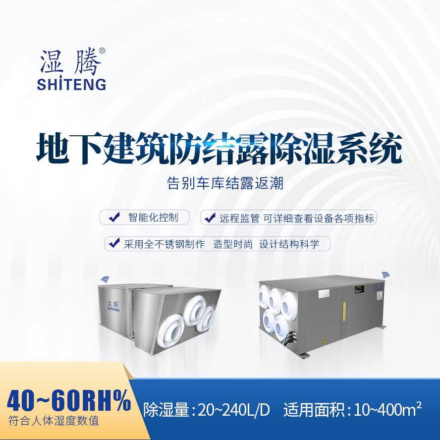 ���u���H�]݆ĸ�ۅ^(q��)���Ӆ^(q��)���µ�·   GZN-240L�C(j��)�M 185�_