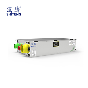 ����ȫ�ύ�Q���L���� (�����ͣ�GXJST-T58/500C(E)