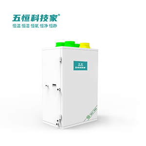 W7���h������ϵ�y���{ WHKJ-800LSD(��ʽ)